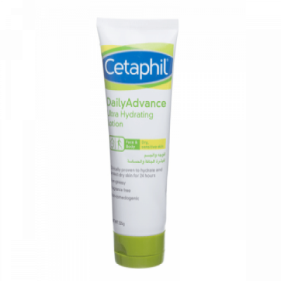 سيتافيل - مرطب للوجه والجسم - 225 غ