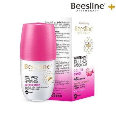 بيزلين - رول اون مزيل عرق نعومة القطن